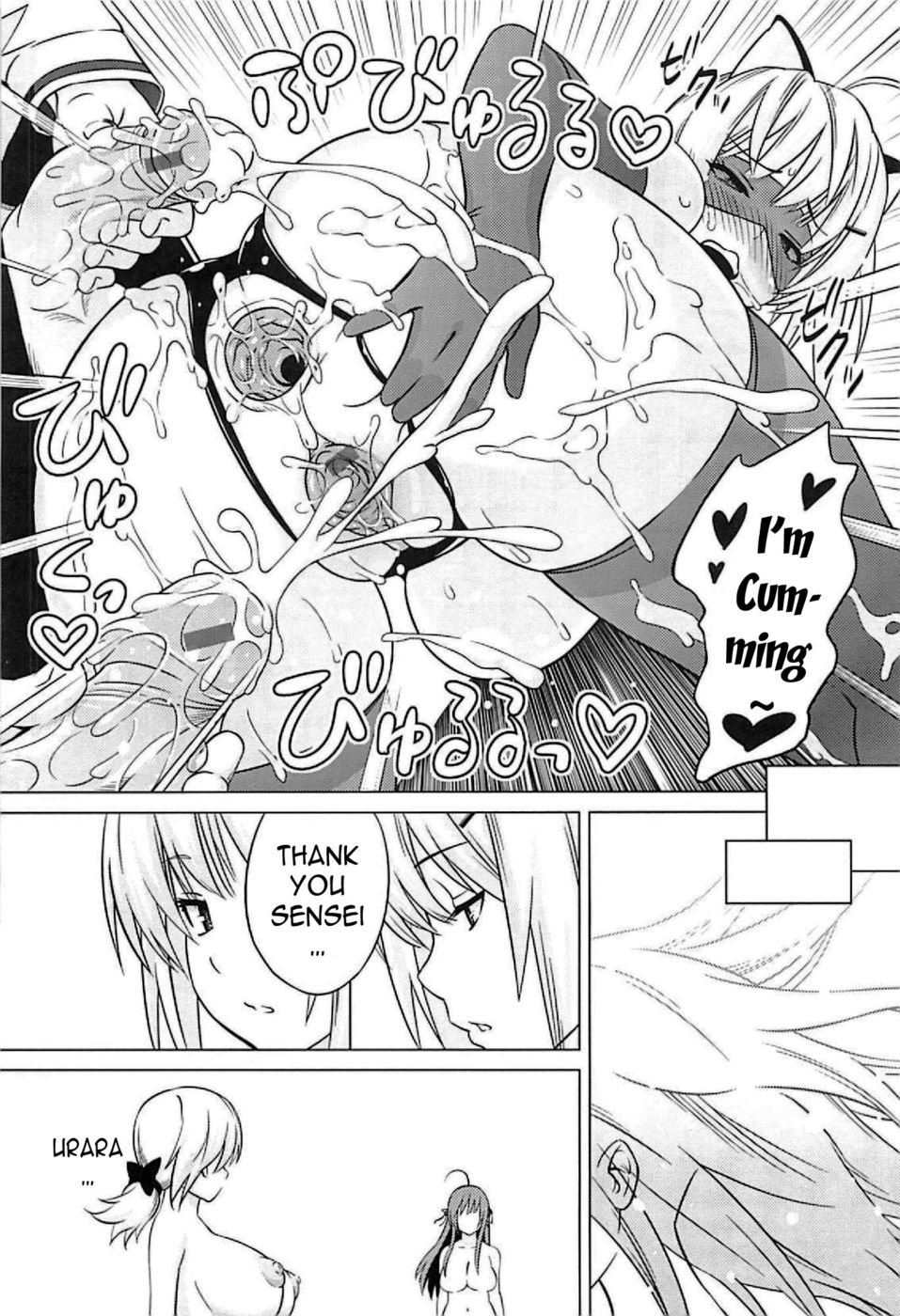 Hentai Manga Comic-Urara Possession-Chapter 2 +  afterward-17